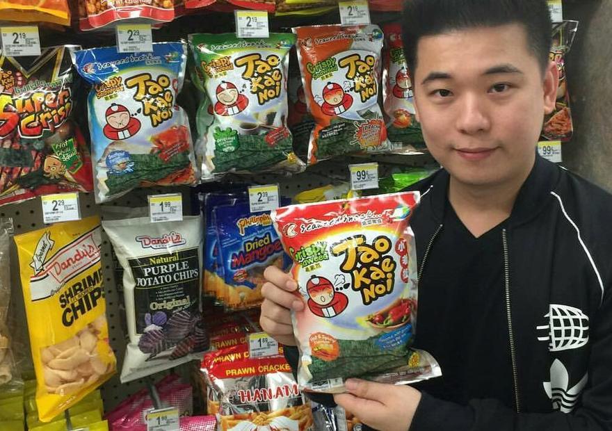 Before founding Taokaenoi, Thailand's seaweed snack millionaire Itthipat 'Tob' Peeradechapan faced his fair share of struggle