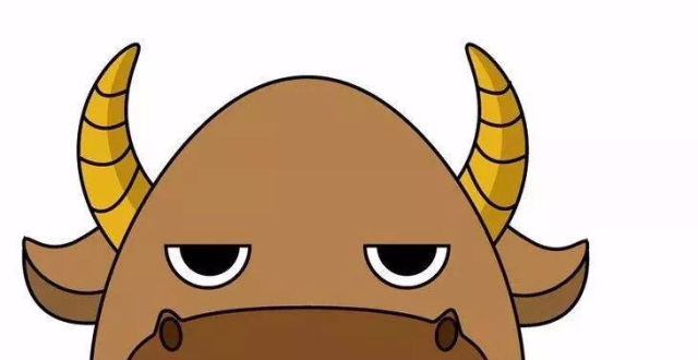 己丑日生人富贵吉凶论断
