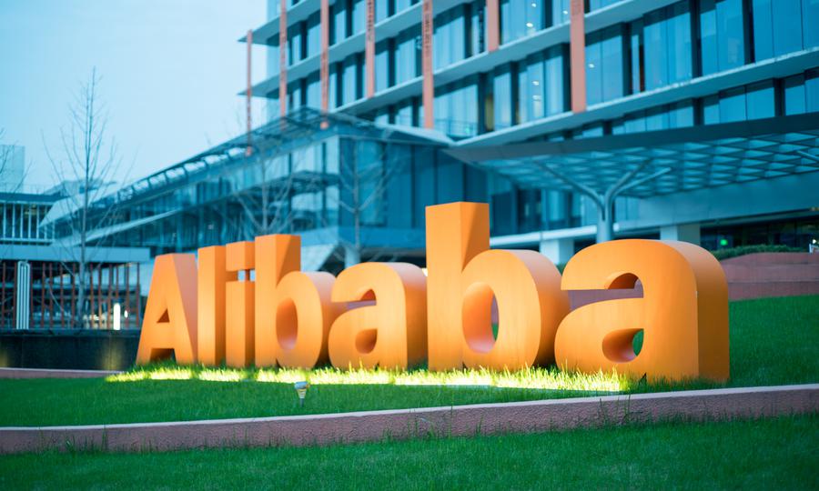 Alibaba September Quarter 2020: revenue soars 30 percent