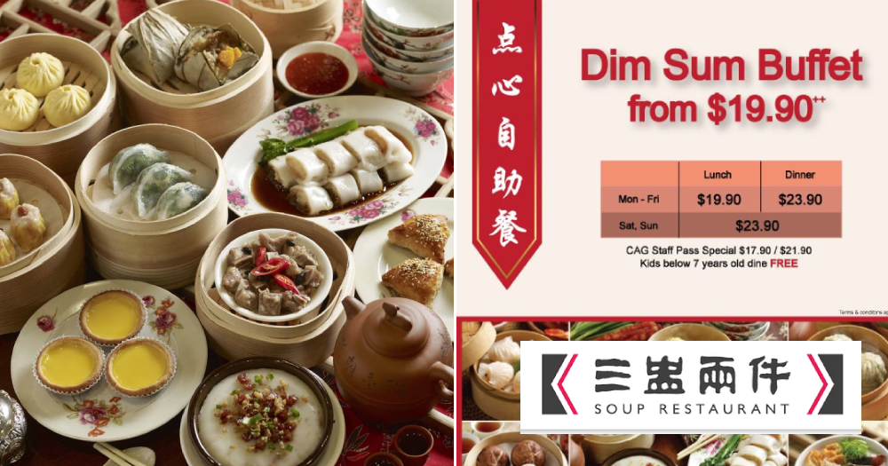 Changi Airport Soup Restaurant having dim sum buffet from S$19.90++ between Nov. 11-30, 2020