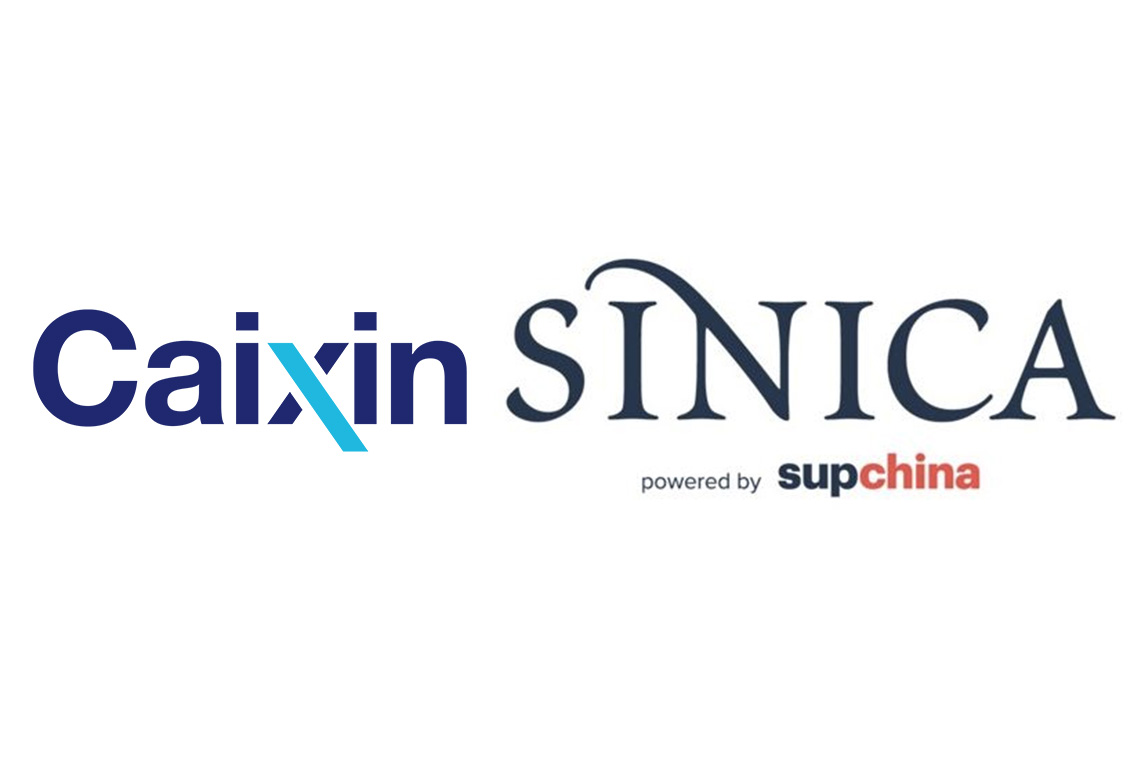 Caixin-Sinica Business Brief: Understanding China’s Latest Economic Policy Blueprint