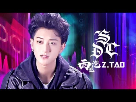 这！就是街舞S1 第6期【纯享版】黄子韬“西泡泡战队”表演时间 优酷每周六独家上线