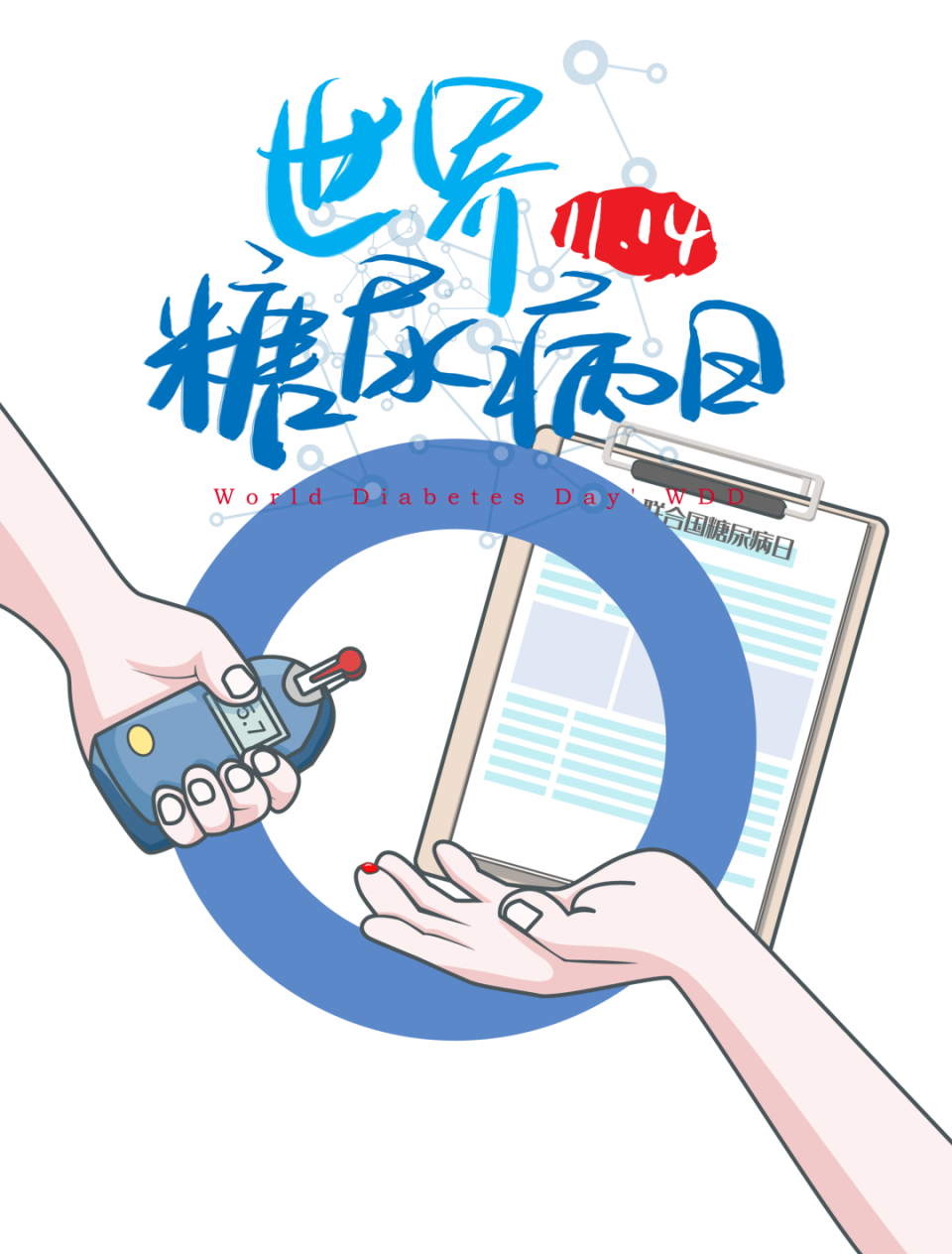 天啊！糖尿病足，光看图片就瑟瑟发抖了……