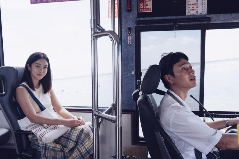 Taiwanese actress Patty Lee finds sweet role in My Missing Valentine stressful