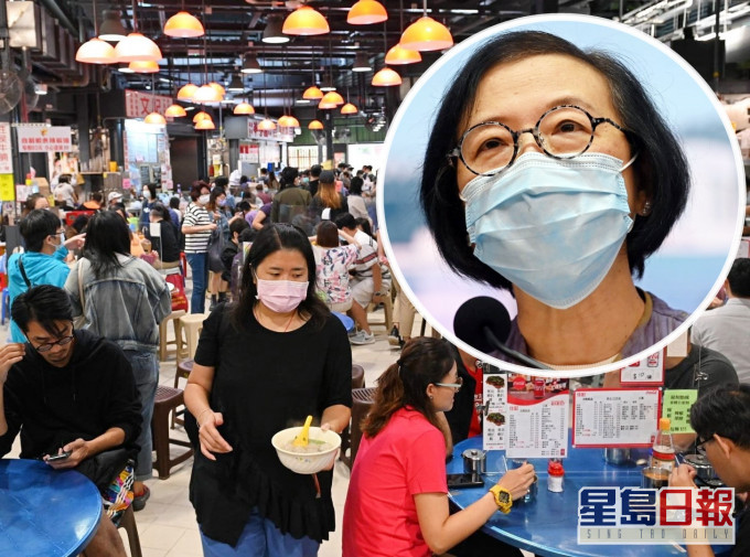 食肆限每枱4人酒吧每枱两人 将修例限酒店房间最多4人入住