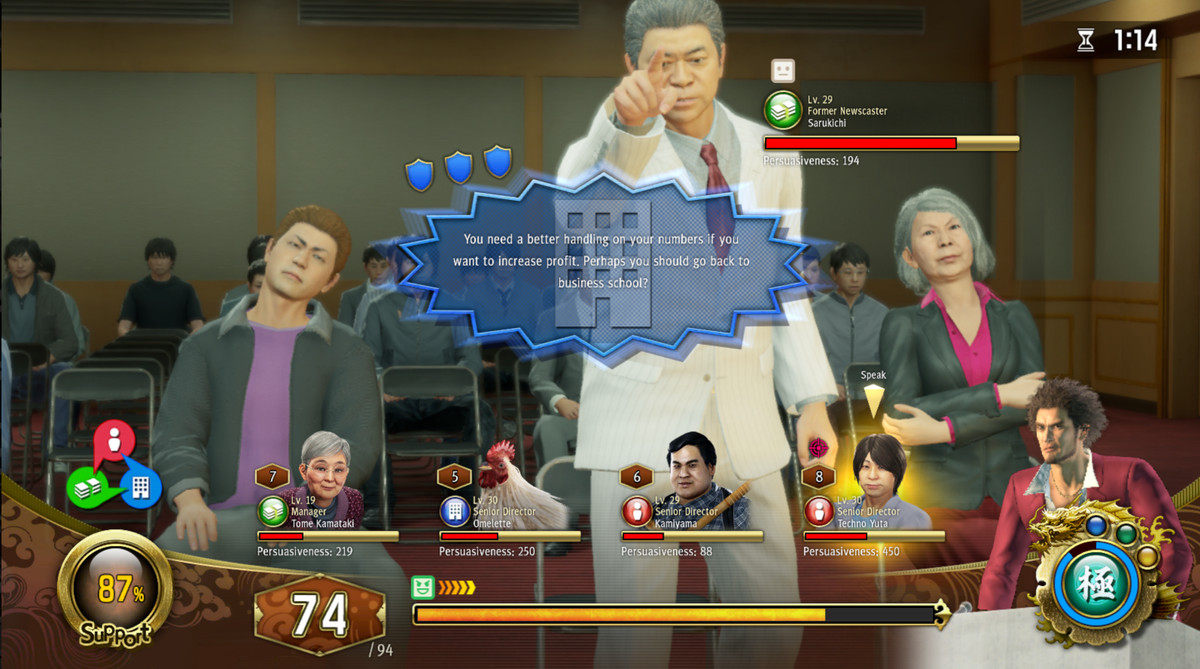 Yakuza: Like a Dragon turned me into an evil capitalist