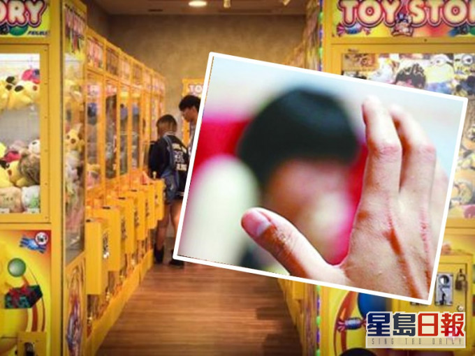 陪同事玩夹公仔机 狼友趁机非礼6岁世姪女　