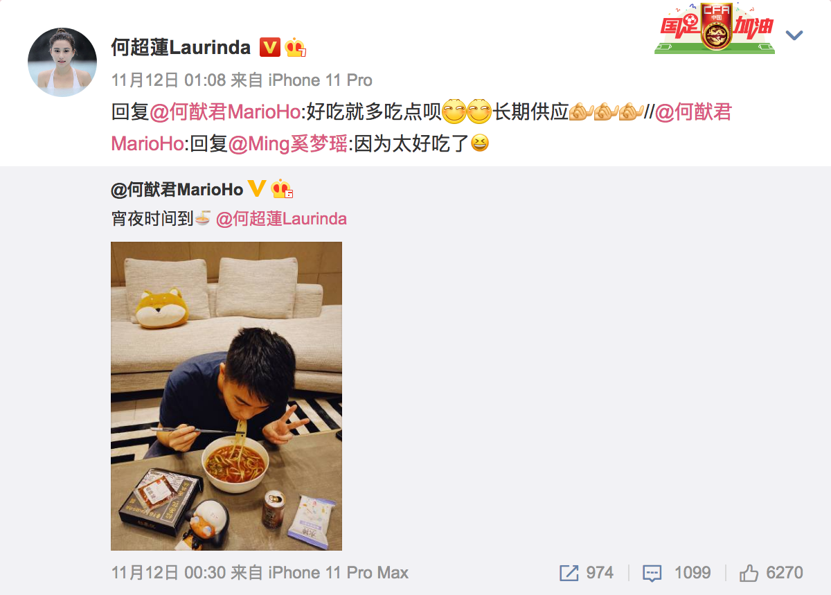 Mario Ho & Laurinda Ho Have Reconciled Months After Unfollowing Each Other On IG