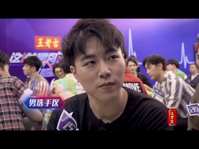 这就是歌唱·对唱季S1 第1期精选 对唱发起人鹿晗遭天籁暴击 优酷每周五独播