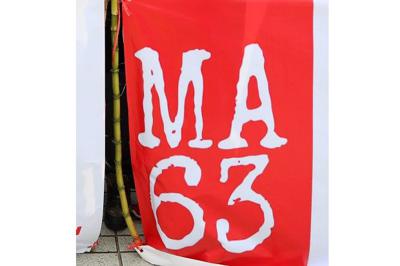 Govt stands firm on decision not to disclose final report on MA63