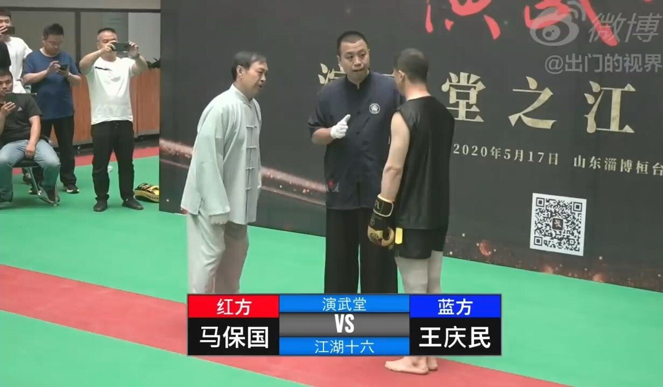 Disgraced master 'walks away from kung fu' after fresh online mockery