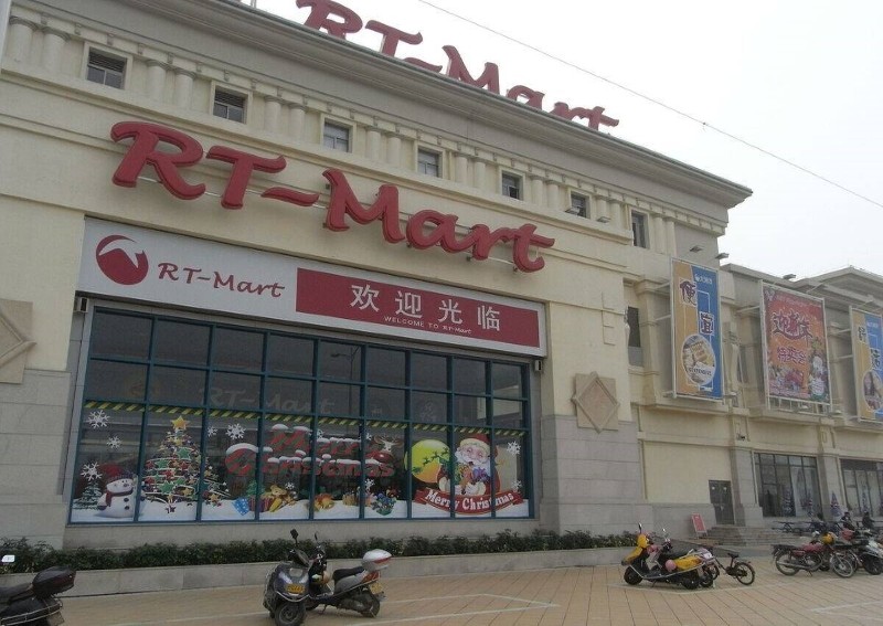 Taiwanese chain RT-Mart under fire for blatant fat-shaming in China