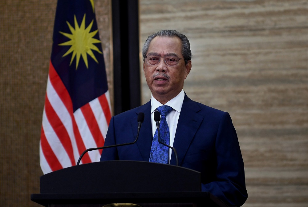 Muhyiddin: Govt strives to make Malaysia an attractive investment destination