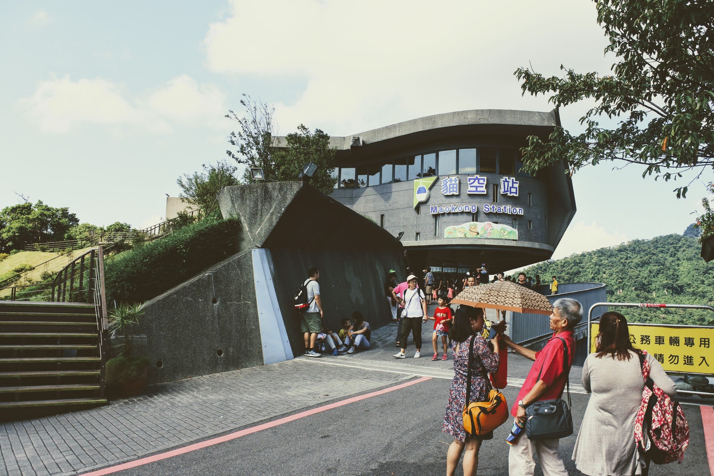A visit to Taiwan’s tea capital, Maokong