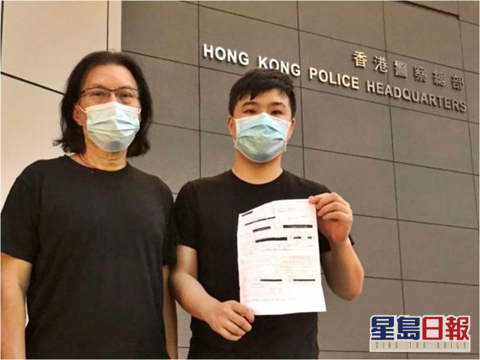 王百羽李轩朗获保释 称无欺诈行为