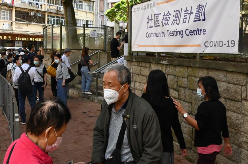 Hong Kong to give B20,000 to those testing positive for virus
