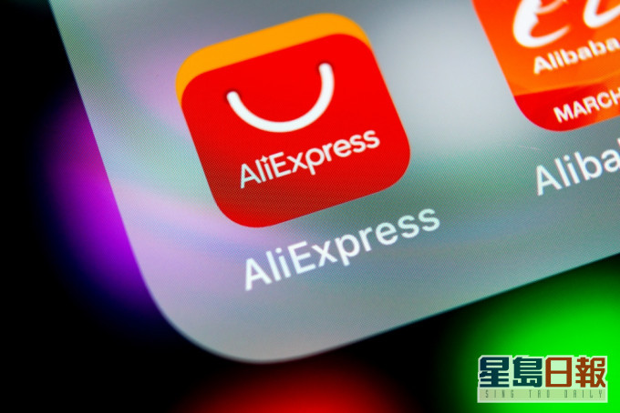 印度再多禁43个中国手机应用程式 阿里巴巴购物在列