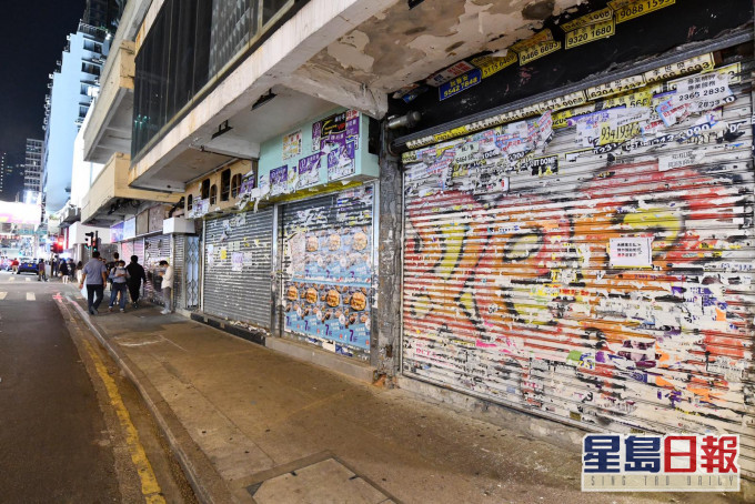 【施政报告】林郑指抽调早年基金支援市民 抗拒内地窒碍经济