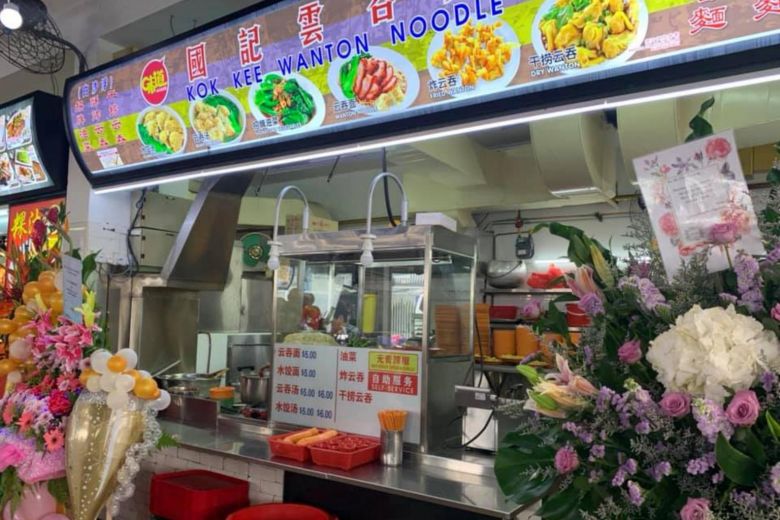 Jumbo Group to acquire Kok Kee Wanton Noodle for $2.1m