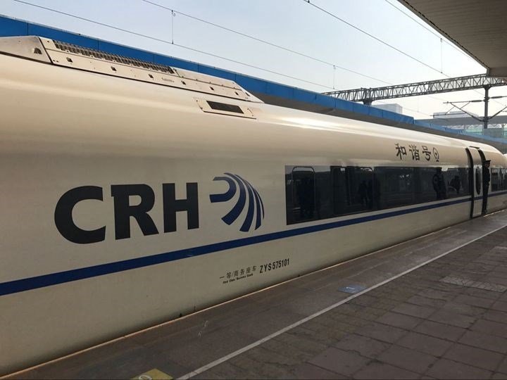 开通在即，盐通高铁今日试运行：时速 350 公里