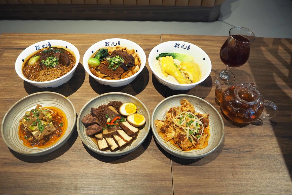 台湾人气牛肉面过江龙 「段纯贞牛肉面」登陆荃湾！招牌红烧牛肉面／麻辣半筋半肉面／刀切手工面