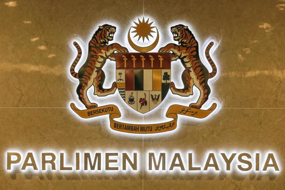 Supply of Covid-19 vaccine, Temporary Measures Bill to be discussed on final day of Parliament