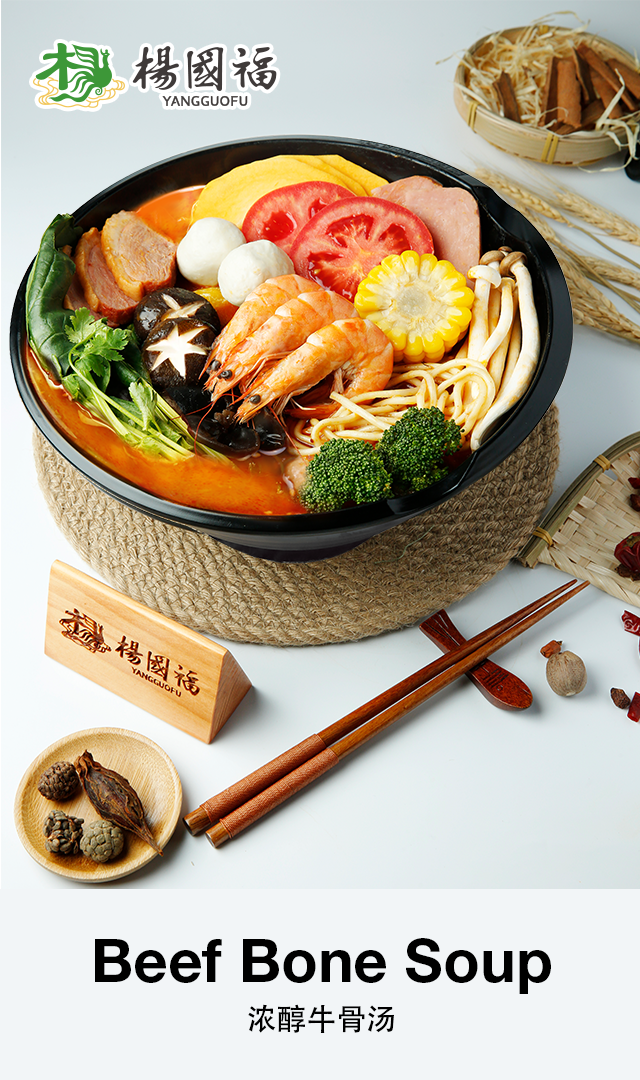 China's largest hotpot chain, Yang Guo Fu opens first two outlets in Singapore