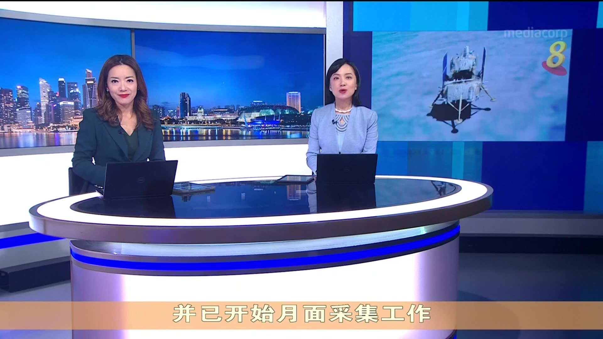 中国探月工程再次取得突破