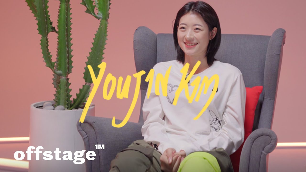 Interview l What’s Up with Youjin Kim l 1MILLION