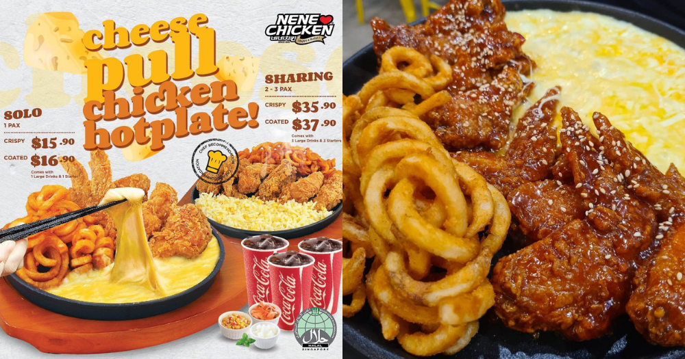 Nene Chicken has cheese pull chicken hotplate in solo & sharing portions from S$15.90