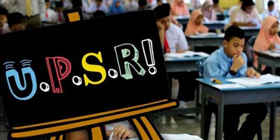 副教长：UPSR明年或全面废除