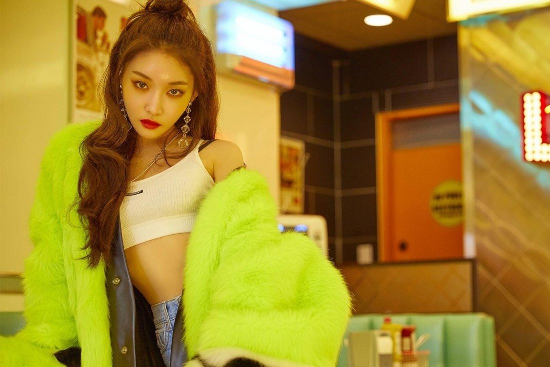K-pop star Chungha confirmed to have Covid-19, Twice member Sana undergoing testing as industry coronavirus scare widens