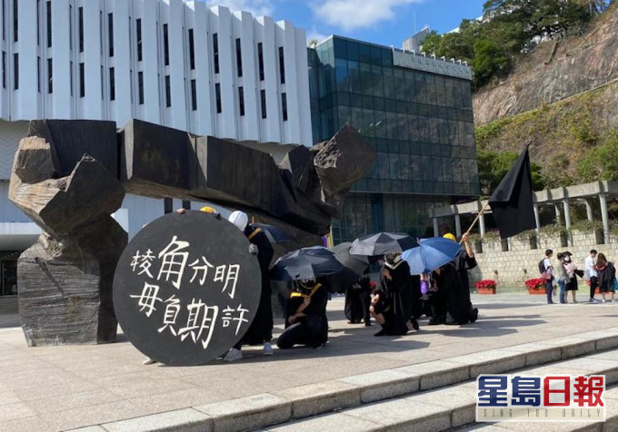 8人涉中大游行被捕 学生会批校方瓦解双方互信