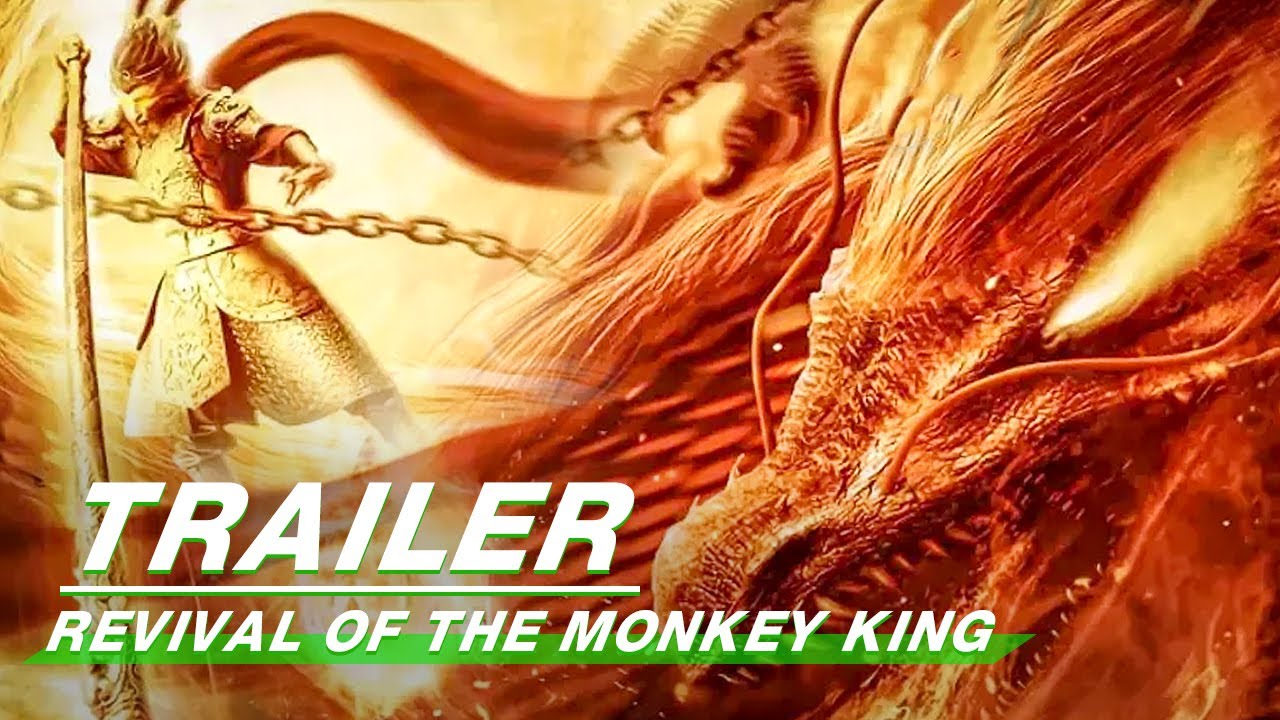 Official Trailer: Revival Of The Monkey King | 大圣重生之斗战逆天 | iQIYI