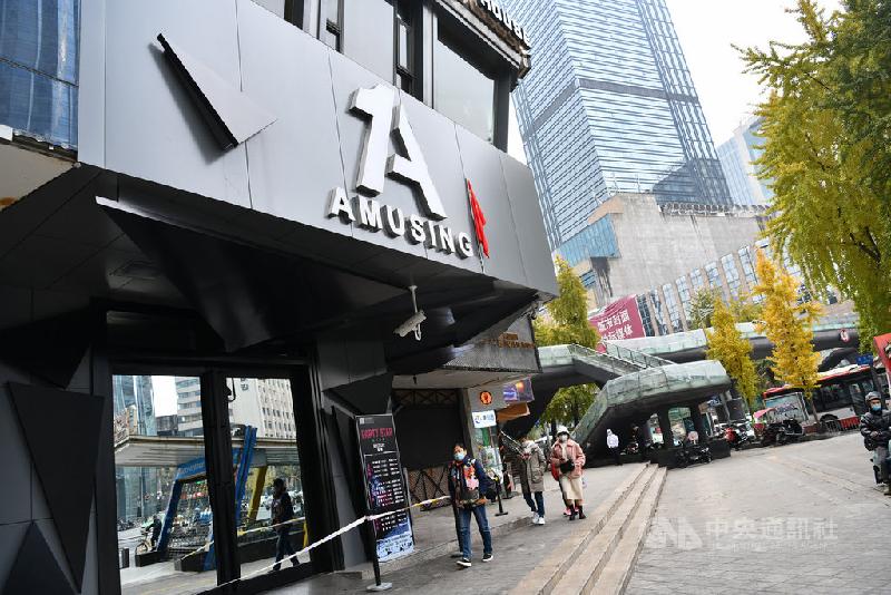 成都添3宗本土冠病病例 确诊女子曾出入多间酒吧遭网暴