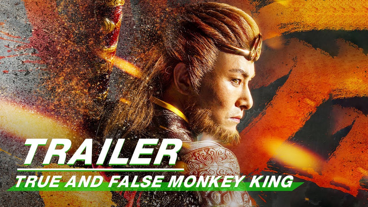 Official Trailer: True and False Monkey King | 真假美猴王之大圣无双 | iQIYI