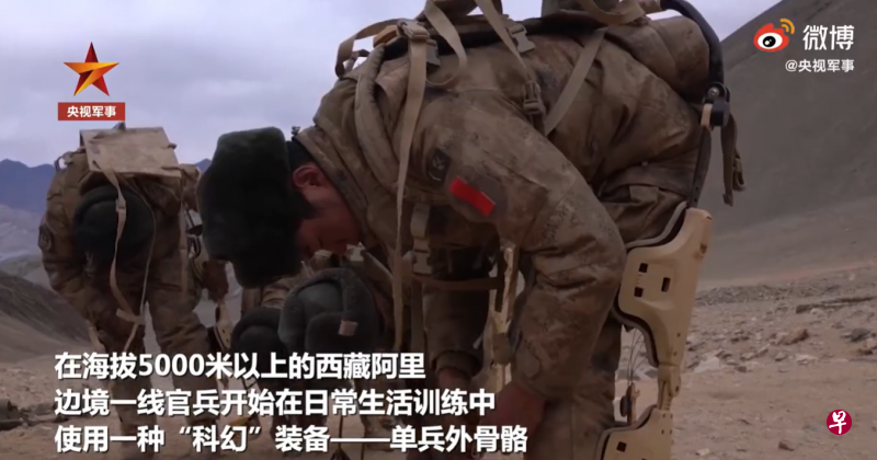 中印边境地区的解放军装备单兵外骨骼