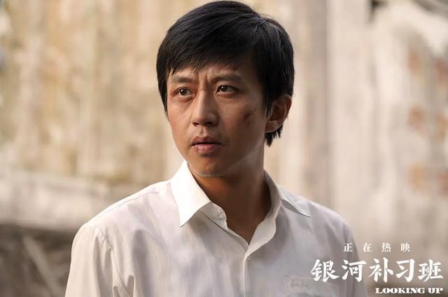 邓超孙俪结婚照罕曝光，9年前邓超黑如炭，管恩师叫老爸亲如父子