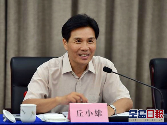 温家宝大管家丘小雄丧礼 获评价「清正廉洁」