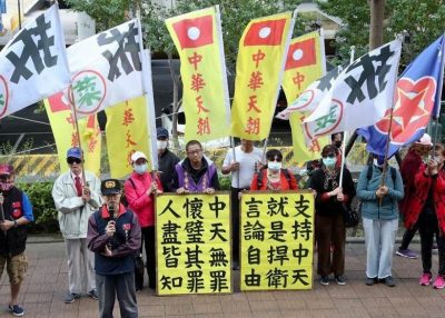 台最高行政法院驳回抗告 中天牌照到期全案确定