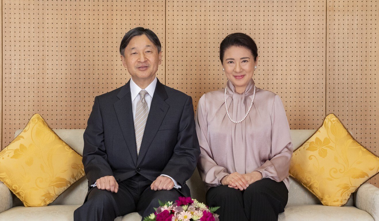 Japan considers setting up panel on ways to secure a stable imperial succession