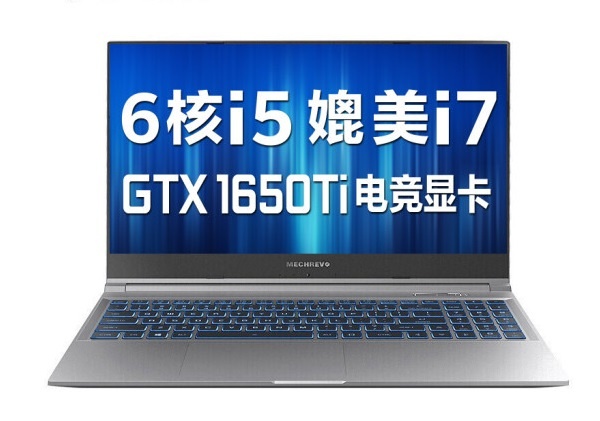机械革命新款 Z3 Air 开卖：首发六核 i5-10500H，5299 元