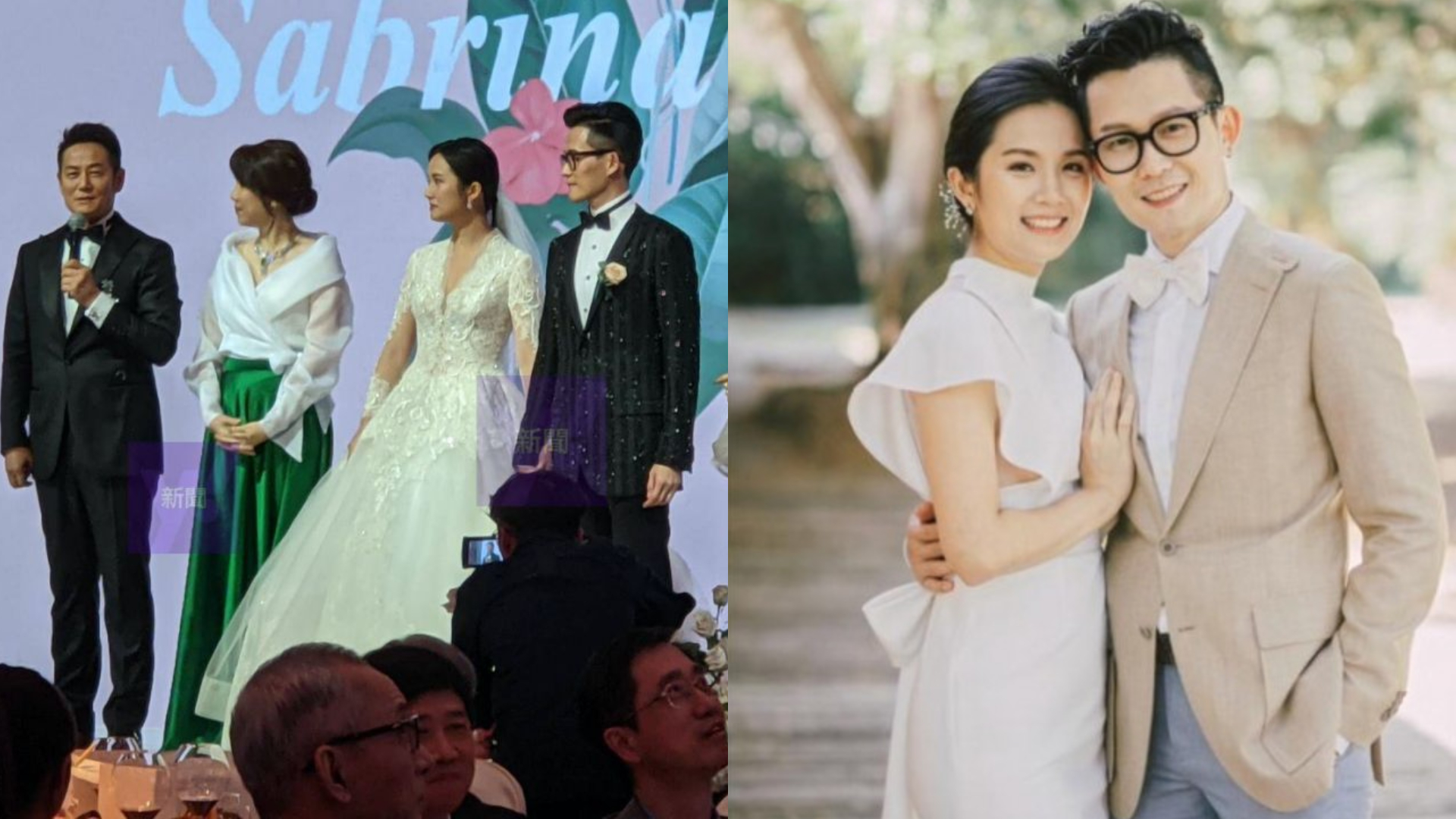 徐乃麟低调嫁女儿　女婿帅气模样曝光！