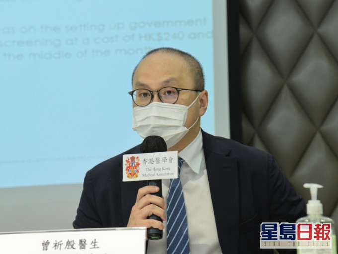曾祈殷：昨源头不明个案比率高令人忧虑 料本月每日维持近百宗确诊
