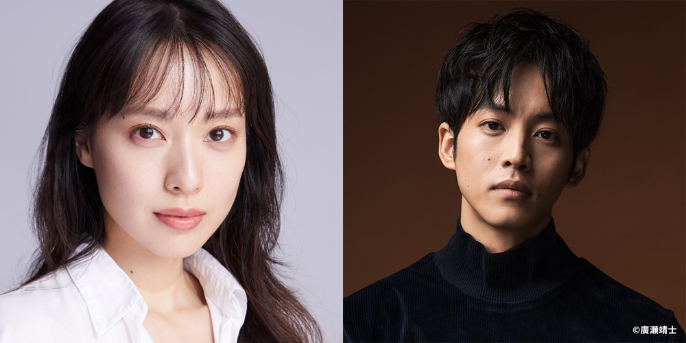 Erika Toda and Tori Matsuzaka tie the knot with flash marriage