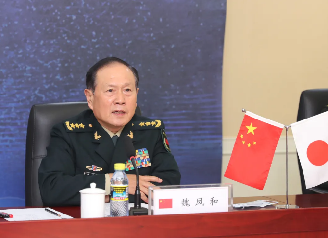 魏凤和同日本防卫大臣通话：中方维护领土主权和海洋权益的决心坚定不移