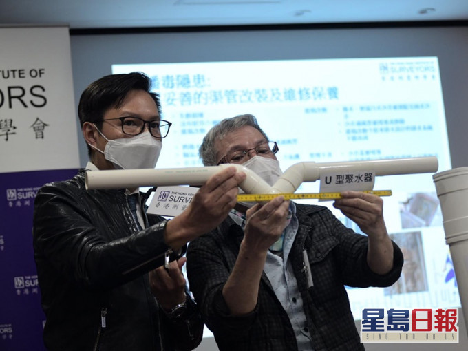 疫厦单位隔气装置不合规 香港测量师学会促港府设专责小组检视楼宇设计
