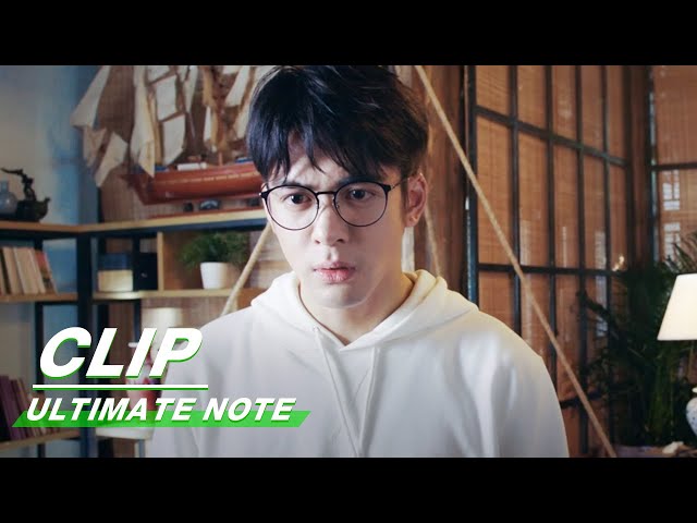 Clip:  Wu Xie Receives Secrect Video Tapes | Ultimate Note EP1| 终极笔记 | iQIYI