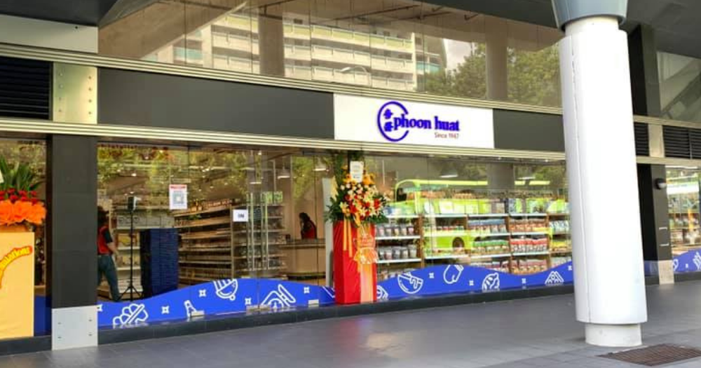 Phoon Huat opens new outlet at Yishun 10