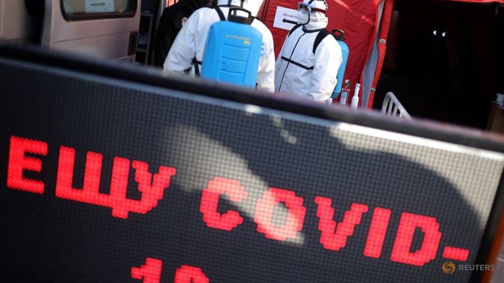 Bulgaria plans to extend coronavirus restrictions until Jan 31